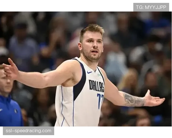 卢卡·东契奇:谈论欧洲篮球哲学对独行侠进攻体系的影响